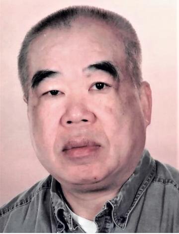 Peter Cheuk-Yee Tam